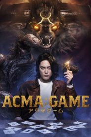 Acma Game (2024)
